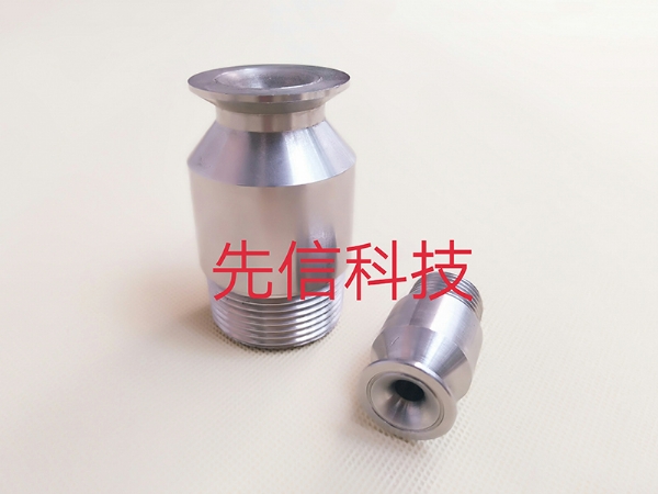 MP型喷嘴
