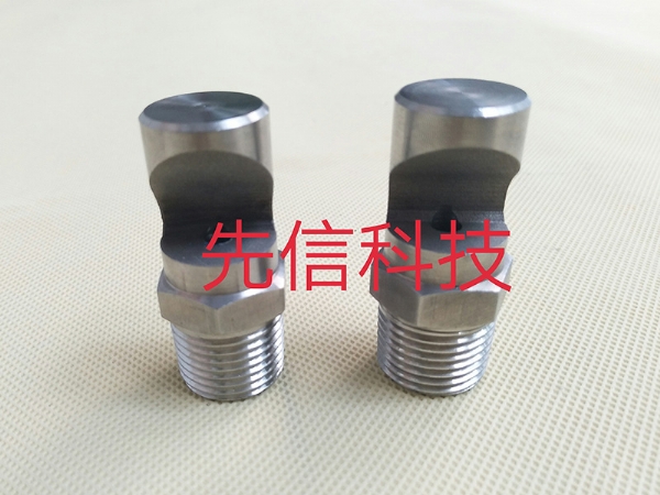 K型喷嘴